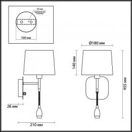 Бра Odeon Light Edis  - 2